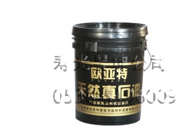 真石漆施工选择透明底漆还是有色底漆？